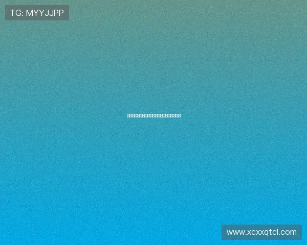 拜仁主场鏖战莱比锡巅峰对决再燃德甲冠军悬念