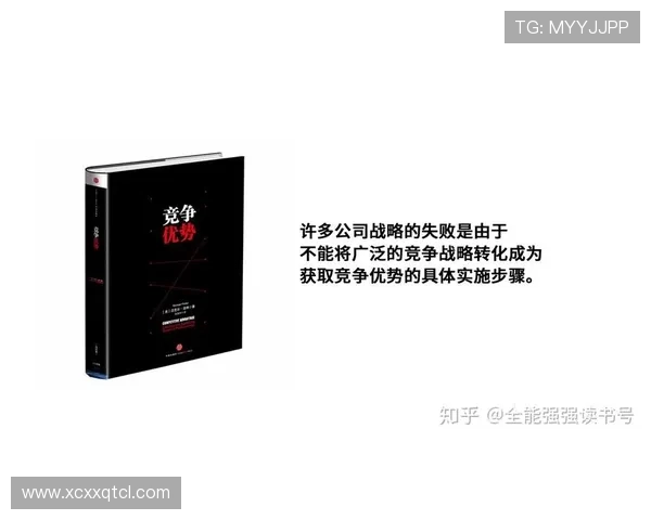 广州乒乓球队灵活性探讨：如何在竞争中保持优势与创新