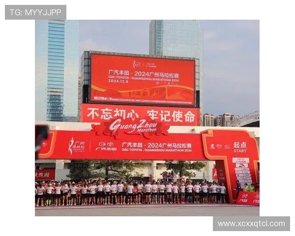 广州攀岩队在城市马拉松中的默契配合与表现分析