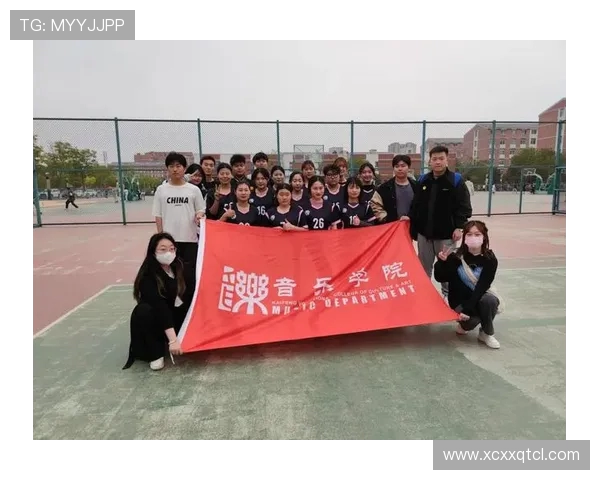 成都排球队比赛经验分析与数据解读助力球队提升竞技水平