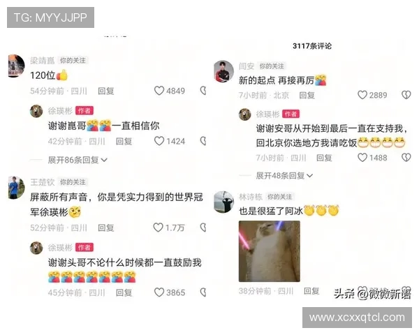 杭州乒乓球队实力强劲荣登全国力量排行榜第三名 杭州乒乓球队实力强劲荣登全国力量排行榜第三名