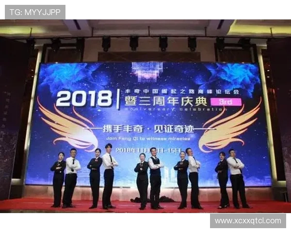 西安乒乓球队的奋斗与荣耀:城市联赛的崛起之路