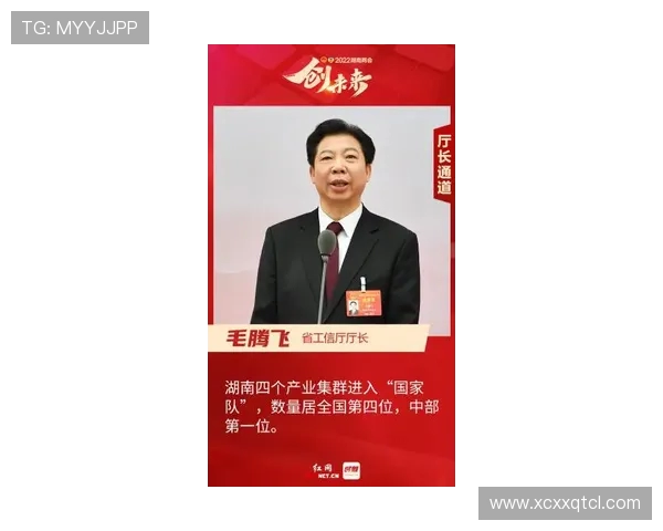 黄伟专访:深入探讨和平精英的发展历程与未来展望