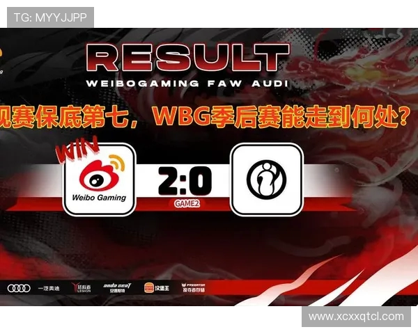 IG与AL激战正酣决胜局 谁能笑到最后赢得荣耀与未来