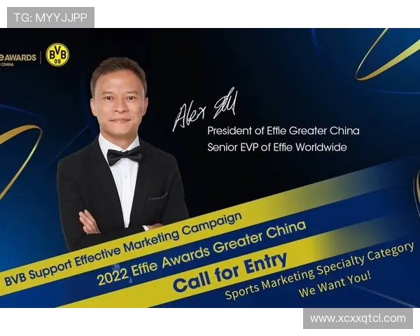 埃尔林·哈兰德:从诺尔定西到世界足坛巨星的崛起之路 埃尔林·哈兰德:从诺尔定西到世界足坛巨星的崛起之路