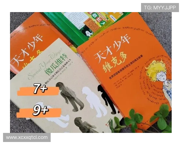 恩佐的成长之路:从平凡少年到耀眼明星的蜕变故事 恩佐的成长之路:从平凡少年到耀眼明星的蜕变故事